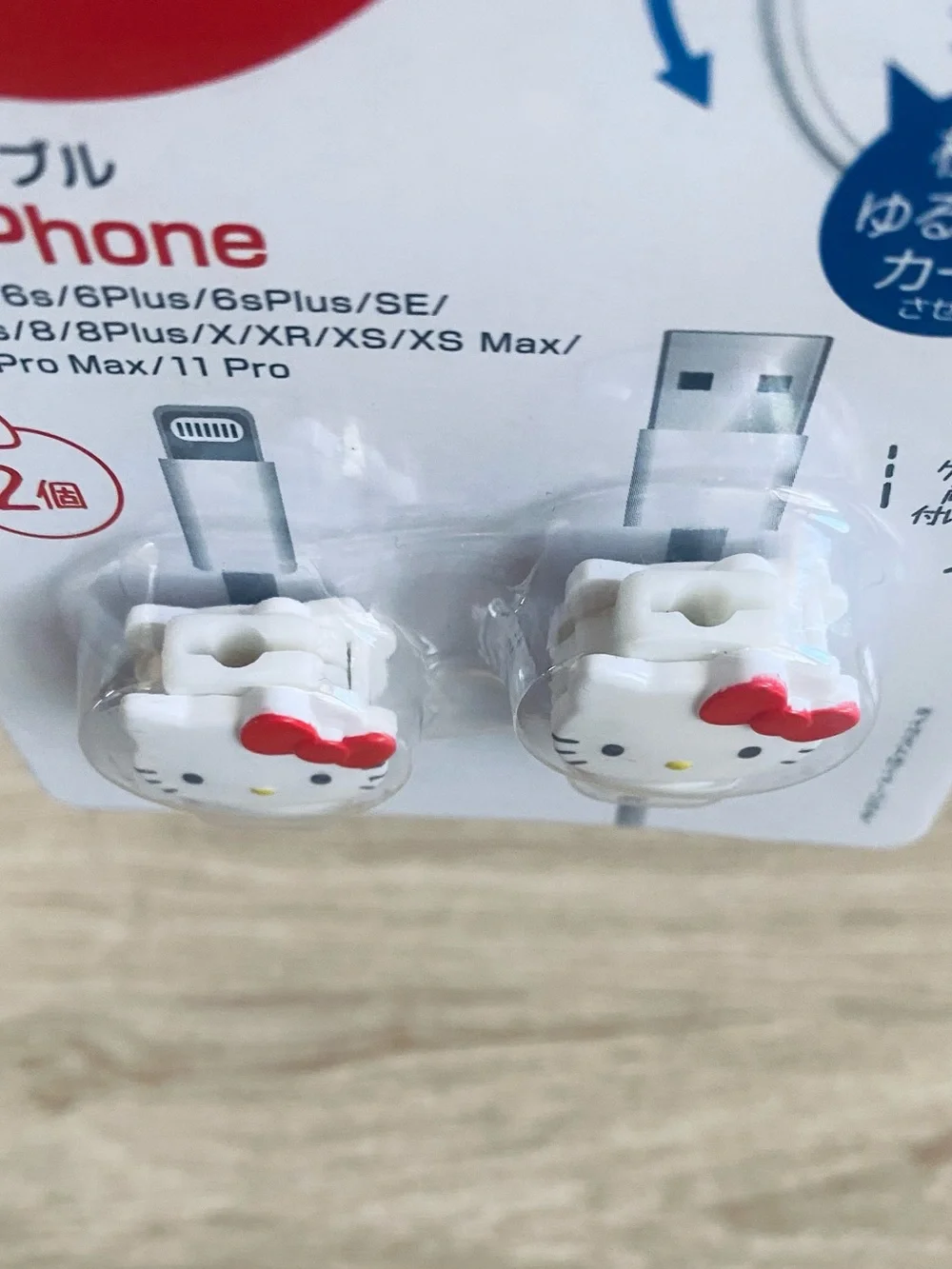 Sanrio Hello Kitty White and Red Lightning Cable Protectors for iPhone